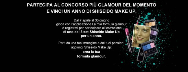Concorso shiseido