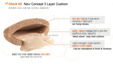 vitamin cushion foundation